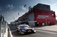 Автоспорт Программа