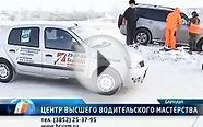 Автошкола - золотая медаль БЦВВМ в Барнауле. Обучение