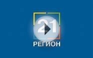 Дрифт на машинках на пульте управления » 21 Регион