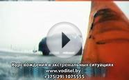Курс вождения в экстремальных ситуациях(анонс)