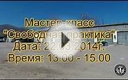Обучение вождению мотоцикла: мотошкола "Байкадемия"